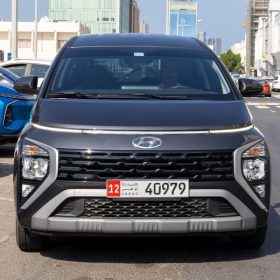Hyundai Stargazer 2025