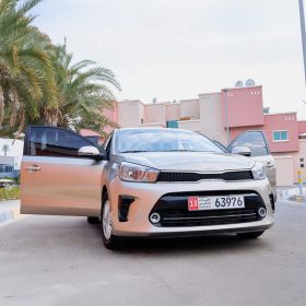 Kia Pegas 2023
