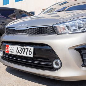 Kia Pegas 2023