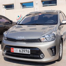 Kia Pegas 2023