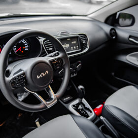 Kia Pegas 2023